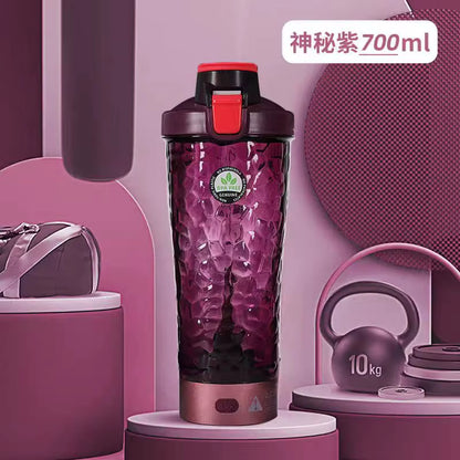 650Ml USB Electric Portable Whey Protein Shaker Bottle. Fully Automatic Stirring- Cup (Rechargeable Gym BA Free Cocktail Blend)