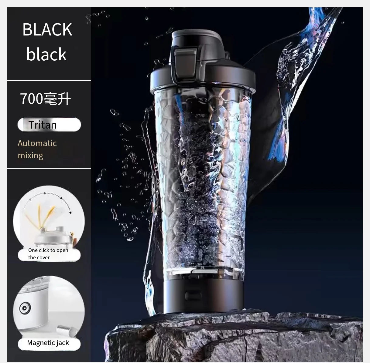 650Ml USB Electric Portable Whey Protein Shaker Bottle. Fully Automatic Stirring- Cup (Rechargeable Gym BA Free Cocktail Blend)